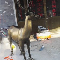 安徽康大雕塑 现代简约办公桌鹿头鹿雕塑