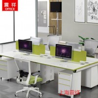 上海zx-kw3007办公桌 4-6人屏风员工工作位 定制职员桌卡座活动柜