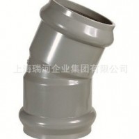 供应胶圈口管件 elbow 22.5 FF PVC外贸管件