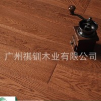 橡木地板，实木复合地板，麦色，CE认证，出口木地板