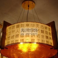中式装修酒店实木吊灯