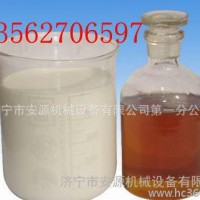 乳化油 液压支架用乳化油 ME15-5乳化液油 me15-5乳化液