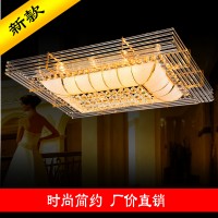 长方形水晶灯 分段遥控客厅灯 方形LED 吸顶灯水晶灯现代 1.2M